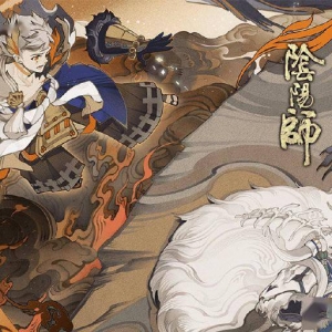 阴阳师：53胜率食切肝上87星，给大家来一份食切攻略的补丁