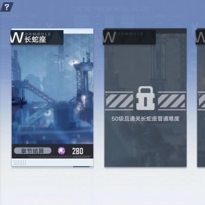 《幻塔》“虫洞”逃课型打法,选对一个BUFF,通关从此无压力