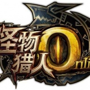 你知道腾讯的《怪物猎人OL》吗？十年沉浮令玩家唏嘘