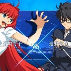 《月姬格斗：Type Lumina》苍崎青子VS远野志贵演示