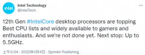 牙膏挤炸！英特尔12代鸡血版i9-12900KS：最高5.5GHz