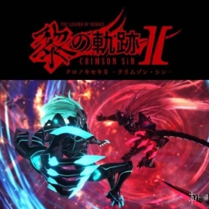 《英雄传说：黎之轨迹2》近藤社长采访透露新情报