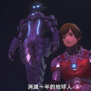 《机动奥》第二季预告中出现6个反派，暗黑之星首领登场，很强？ ...