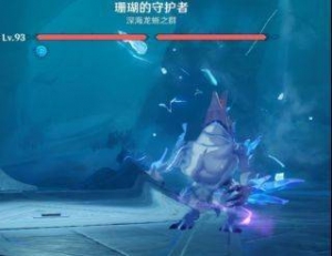 原神：关于新boss双子龙的行为模式