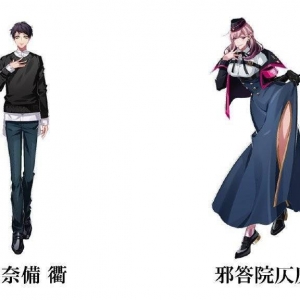 《催眠麦克风》-D.R.B-新角色人物立绘公开