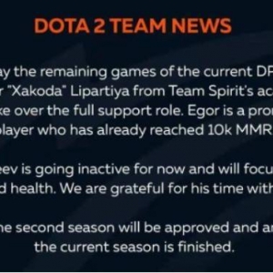 VP战队宣布五号位Kingslayer即将离队