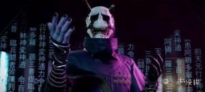 三上真司新作《幽灵线：东京》已在韩国通过评级：15+