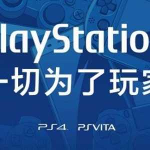 Playstation精彩游戏回顾：期待 2022 年更多大作