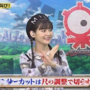 真台上三秒钟！上坂堇聊动画背景师：大谈职业辛酸史