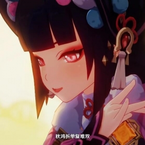 原神《神女劈观》登顶热搜,半天收获300万播放,还引来总领事点赞 ...