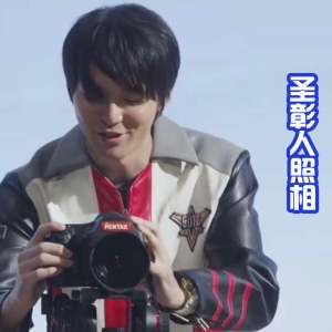 《特利迦奥特曼》拍合照，致敬迪迦最终回，暗示结局不会团圆？ ...