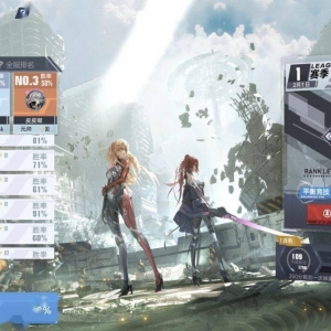 幻塔：PVP之旅圆满结束，分享一点平民pvp经验吧