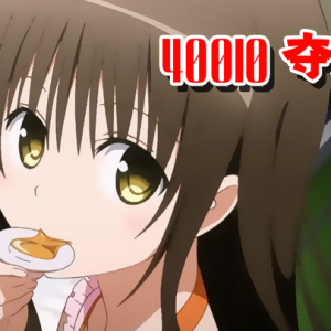 2021年最受欢迎同人画师 40010！ 这排行榜谁都不会怀疑！