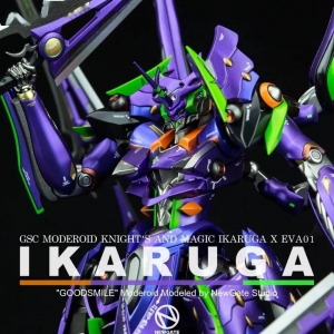 当GSC伊迦尔卡遇上EVA初号机，这真是绝配！