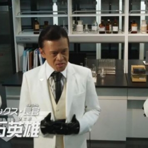 假面骑士Revice：最新剧情中的爆点汇总，新长官反派味十足，一辉再受刺激 ...