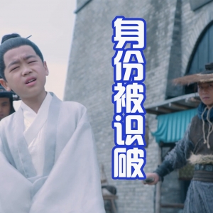 老黄的宿敌是徐凤年？两次剑匣都被他捡到，便宜姐夫的命运也很惨 ...