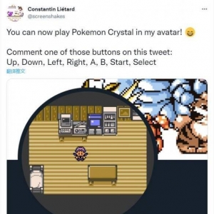 来推特玩《宝可梦》吧！输入指令通关《宝可梦：水晶》