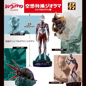 提前感受写实生物般的世界观！