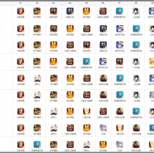 一周新游观察第26期：《白夜极光》的成功，能在国内复制吗？ ...