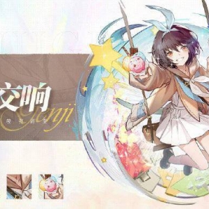 《解神者》源氏全新动态外观「游园交响」即将上线