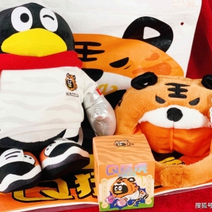 游戏日报潮玩2022新春开箱：阅文游戏带你看别样的十二生肖
