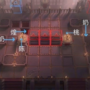 明日方舟：伤心的大锁无遗书打法心得