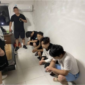 网易联手五地警方破获《永劫无间》外挂案！涉案2200万