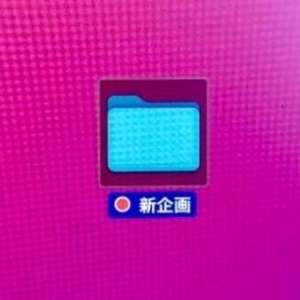 国际通梗！小岛秀夫晒新建文件夹 或暗示新作进行中