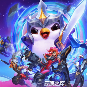 云顶之弈S6：刺客转帝国黑魔乌鸦(金铲铲通用)