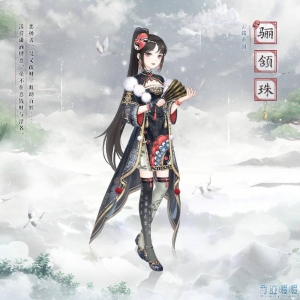 《奇迹暖暖》公开国风旗袍套装【骊颔珠】＆【冰下鲤】