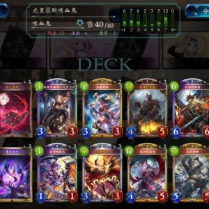 影之诗：突破做任务思维的尤里亚斯鬼