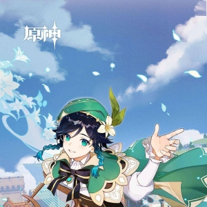 原神：温迪再就业？神(甘)鹤温心双冰队可能性探讨