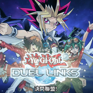 《游戏王：决斗链接》国际服五周年庆典宣传片公开