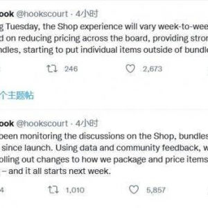 下周开始调整多人模式商城物品定价全面降低道具价格《光环：无限》全面降低道具价格 ...