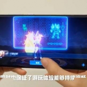 小米12 Pro支持《王者荣耀》动态帧率！功耗下降20%