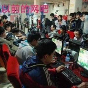 全国一年倒闭上万家网吧 往日辉煌不再如今成夕阳产业