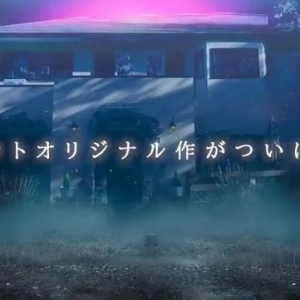 假面骑士Revice首部网络外传情报公开，悬疑解密剧震撼来袭
