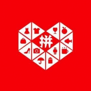 拼多多回复砍价永远差一刀！99.9%小数点后有6位