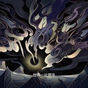《王者荣耀》发布世界观宣传片「最后的奇迹」