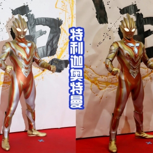 圆谷钟爱金色奥特形态，最近五部作品中都有，这是豪华的象征？ ...