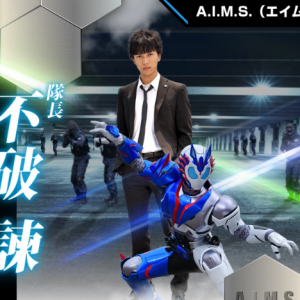 假面骑士：汇总令和时代男二的工作，都是正规军啊