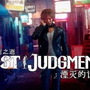 爆料：木村拓哉将会出演由《审判之逝》改编的电视剧