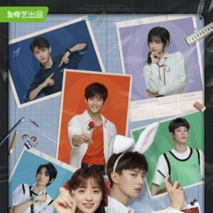 漫改真人剧《月刊少女》大量剧照 丢了身高差失去灵魂