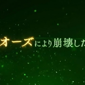 假面骑士OOO10周年纪念完结篇最新预告公开，安库完全复活了