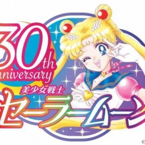 《美少女战士》30周年纪念视频公开！各项联动活动启动