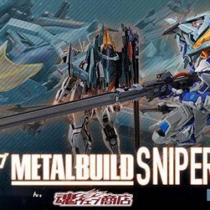 新品：METAL BUILD 狙击背包