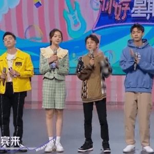 《你好星期六》三期收视率连跌 快乐家族不在失去灵魂
