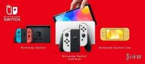 掌机已死？法国地区Switch销量竟然超过了PS4总销量