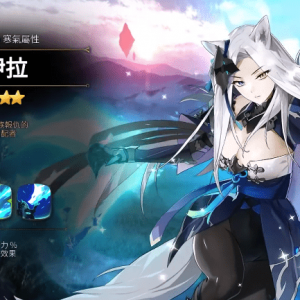 手游《第七史诗》沛伊拉角色预告公开