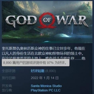 Xbox高管用Xbox手柄玩《战神4》PS手柄玩《光环无限》